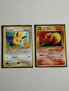 ポケモンカードフェスタ2017プロモ2枚セット ニャビー　モクロー ポケモンカードフェスタ2017プロモ2枚セット ニャビー モクロー - メルカリ