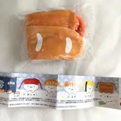 おしゅしだよ ぬいぐるみ巾着ポーチ しゃけ 가챠