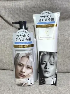 2025年最新】ウォンジョンヨ平野紫耀の人気アイテム - メルカリ