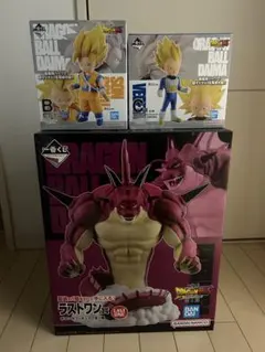 ドラゴンボール ラストワン、b賞、c賞 一番くじ おまけ付き