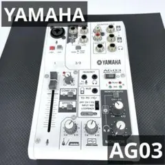 2025年最新】AG03の人気アイテム - メルカリ