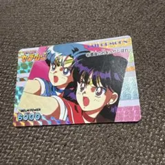 Item thumbnail for item 3bfd098e-6569-4090-9921-fd0e6810a3ae