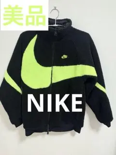 Nike フリースジャケット　リバーシブル　M