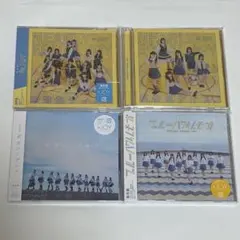 2025年最新】ハート_大西葵の人気アイテム - メルカリ