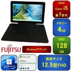 2026年最新】arrows tab r727の人気アイテム - メルカリ