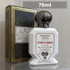 最終値下げ BULY 水性香水 グランドオダリスク 75ml／廃盤品 used
