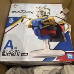 一番くじ 機動戦士Gundam GQuuuuuuXvol.4 A賞白いガンダム