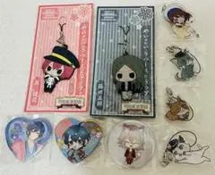 明治東亰恋伽　めいこい　グッズ　セット