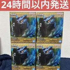 モンスターハンター 鎮座獣 ナルガクルガ～漆黒の影～ 4体セット