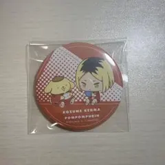 ハイキュー!!×サンリオ コラボ缶バッジ 孤爪研磨