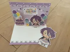 わんぱく 刀剣乱舞 歌仙兼定 쿠지 E賞