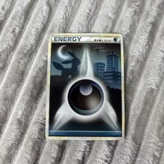 コハク様 リクエスト 2点 まとめ商品