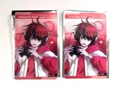 2026年最新】澄野拓海の人気アイテム - メルカリ