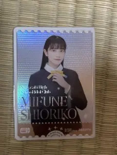 2025年最新】ラブライブ カード peの人気アイテム - メルカリ