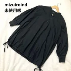 未使用級☆ミズイロインド バンドカラーシャツ ドロスト オーバー 