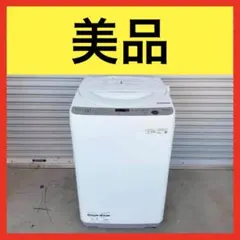 2026年最新】es-ge7gの人気アイテム - メルカリ