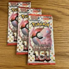 ポケモンカード 151 バラパック 4パック - メルカリ