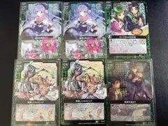 2026年最新】種別：構築済みデッキ／デッキパーツ カード Z/X (ゼクス