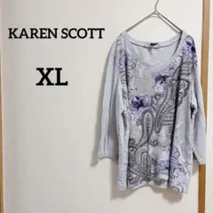 Item thumbnail for item bd405102-6daa-417b-864a-4e0a511153ab