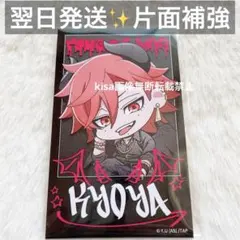 桃源暗鬼　ファボテリア　天使　悪魔　チェキ風カード　ミニキャラ　花魁坂京夜　悪魔