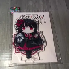 ヒロ アクスタ 魔法少女ノ魔女裁判 まのさば - メルカリ