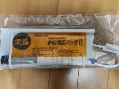 Item thumbnail for item 7c4a1e90-abc2-4b94-8c30-4a163e5ce1cd