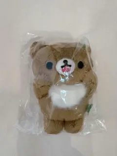 リラックマ ネオリラッくじ Part13 C賞 ぬいぐるみ チャイロイコグマ