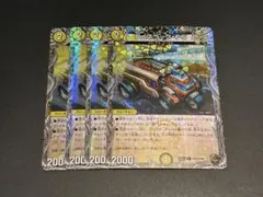 2026年最新】ヴェネラックf5の人気アイテム - メルカリ