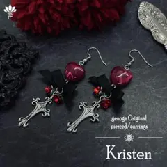 【ゴシックピアス/イヤリング】地雷系×量産型×病みかわいい｜Kristen