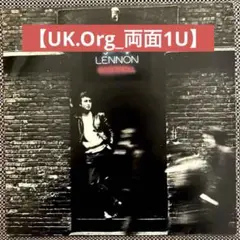ロックン・ロール/ジョン・レノン/ UKオリジナル/超初期レコード ロックン・ロール/ジョン・レノン/ UKオリジナル/超初期レコード