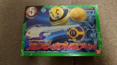 カラクリボールシリーズ ハリケンジャー キャッチスパイダー&ピタット