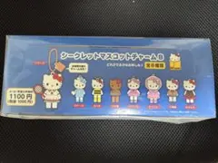 ハローキティ展 シークレットマスコットチャーム A&B コンプリート