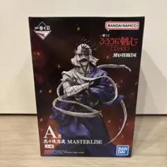 志々雄真実　Ａ賞　オマケ付き 2025年最新】志々雄真実の人気アイテム - メルカリ