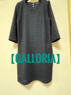 まー様 リクエスト 4点 まとめ商品