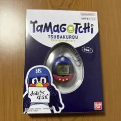 Item thumbnail for item ae749ade-31ef-49b3-accf-414f132df189