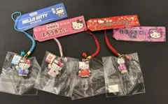 2026年最新】キティ 根付の人気アイテム - メルカリ
