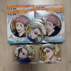 呪術廻戦 七海建人 缶バッジ 3点セット