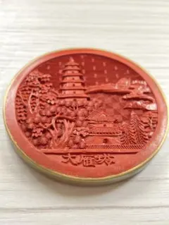 特別価格 プラクルアン LPスアン師 鶏 レア品 富と成功 金運 御守り