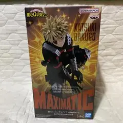 僕のヒーローアカデミア　爆豪勝己MAXIMATIC