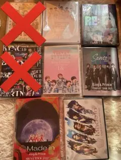 美品❣️King & PrinceコンサートDVD まとめ売り