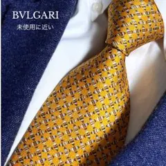 BVLGARI ネクタイ イエロー系 パターン柄 セッテピエゲ