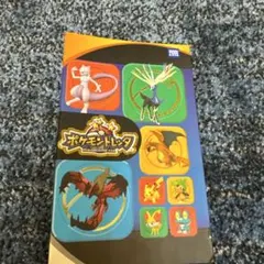 ポケモントレッタ40枚セット(バインダー付属) - メルカリ