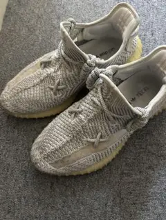 YEEZY BOOST 350 V2 static