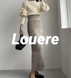 【美品】Louere ラメニットハイウエストペンシルスカート　ベージュのサムネイル