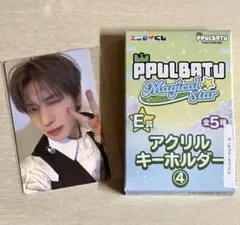 TXT MOACON 愛知 ラキドロ トレカ テヒョン アクリルキーホルダー