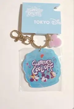 サマークールオフ キーチェーン 夏イベント