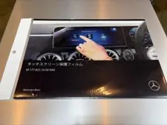 Item thumbnail for item 62323dd5-446b-4832-9a91-51b6780c9b2e