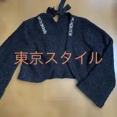 Item thumbnail for item 64a5a6e3-436a-435e-932c-aa4c80429a25