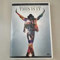 2026年最新】マイケルジャクソン dvdの人気アイテム - メルカリ