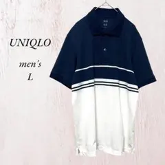 708 UNIQLO ドライEXカノコポロシャツ メンズL ネイビー×ホワイトのサムネイル